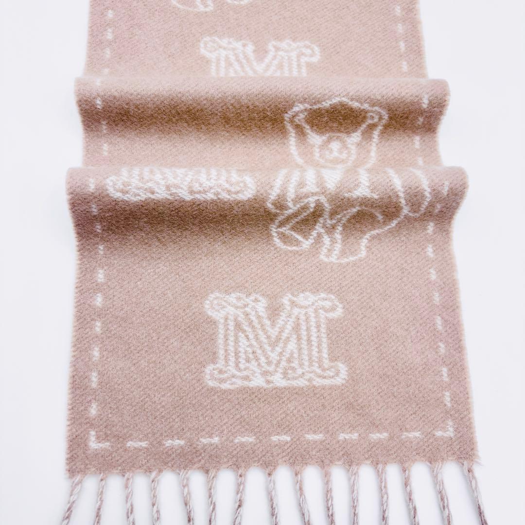 美品✨️マックスマーラ リバーシブル カシミヤマフラー ベージュ ベア くま