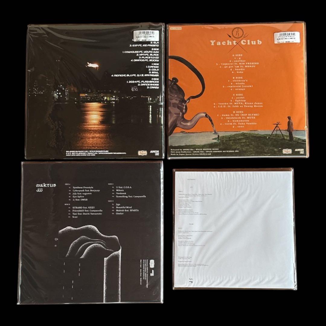 【新品未使用】JJJ レコードセットLP