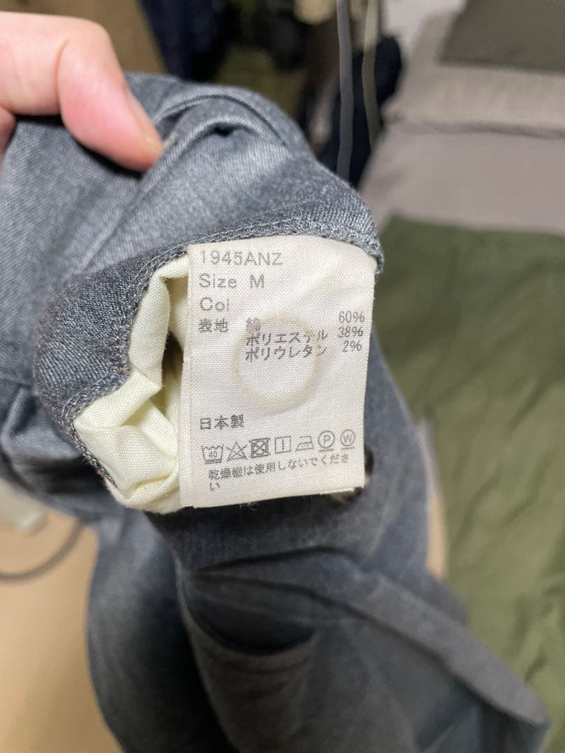 BARNSTORMER（バーンストーマー） マッカーサー2 グレー