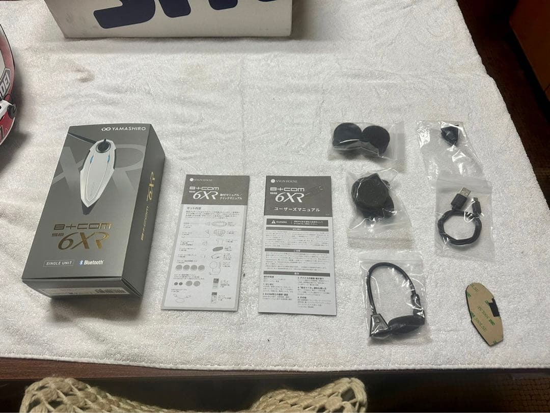 SHOEI X-Fifteen B＋comSB6xR付き 中古　送料込み✨