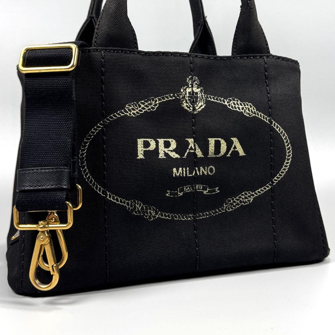 PRADA カナパ S 2way ショルダー付 黒 キャンバス ハンドバッグ
