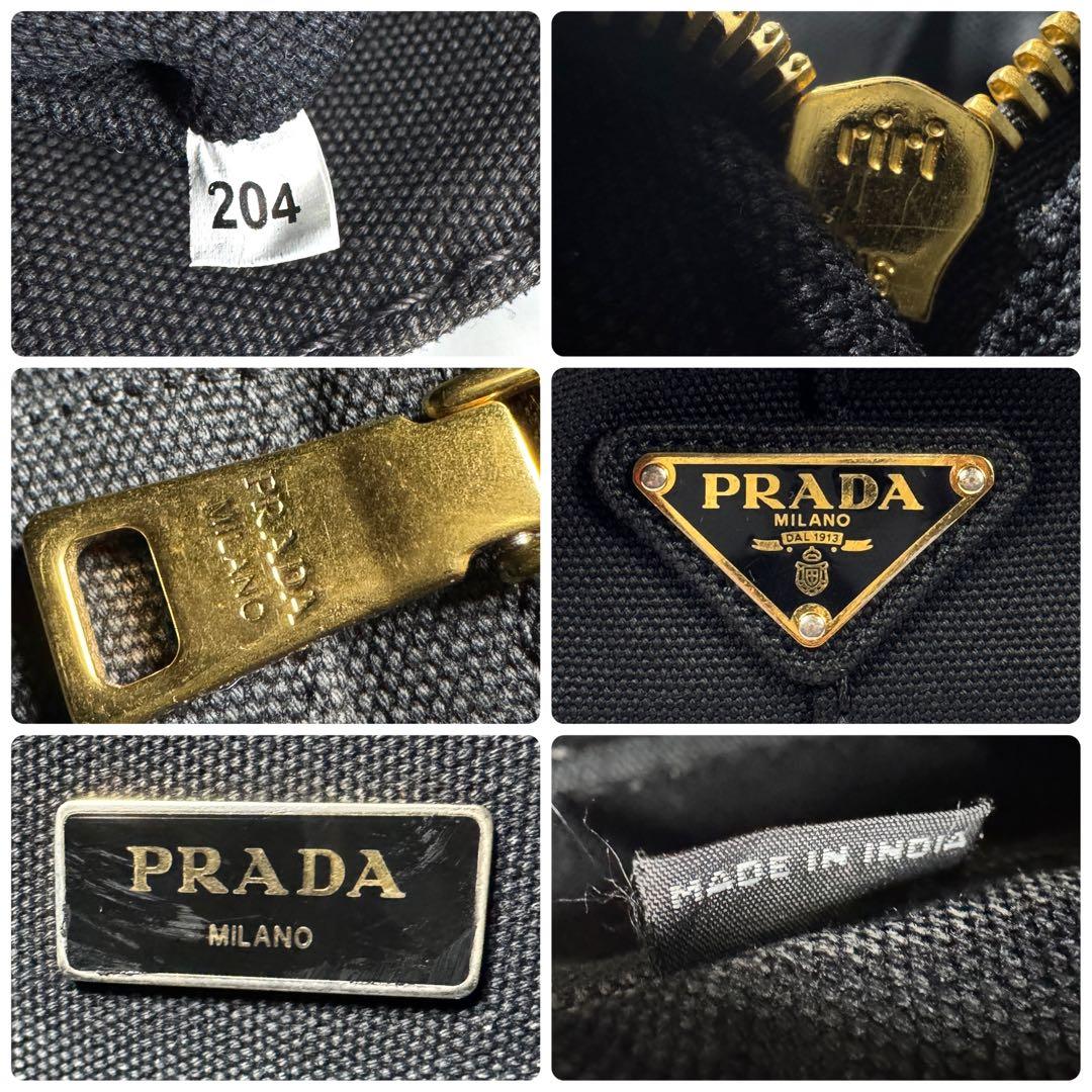 PRADA カナパ S 2way ショルダー付 黒 キャンバス ハンドバッグ