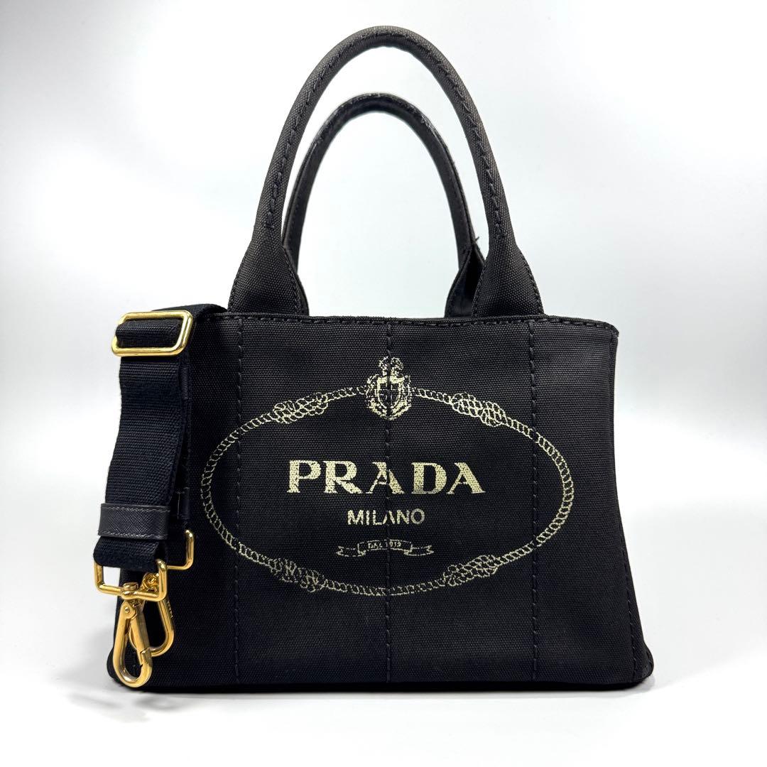 PRADA カナパ S 2way ショルダー付 黒 キャンバス ハンドバッグ