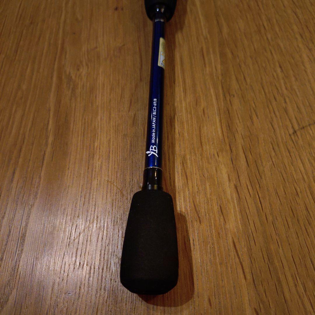 ヤマガブランクス　ブルーカレント3 69/B　69B