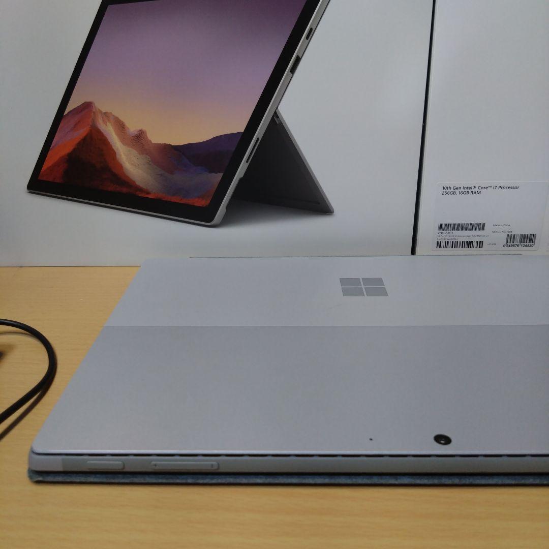 【ハイスペック！】Surface Pro7 Core i7/16GB/256GB