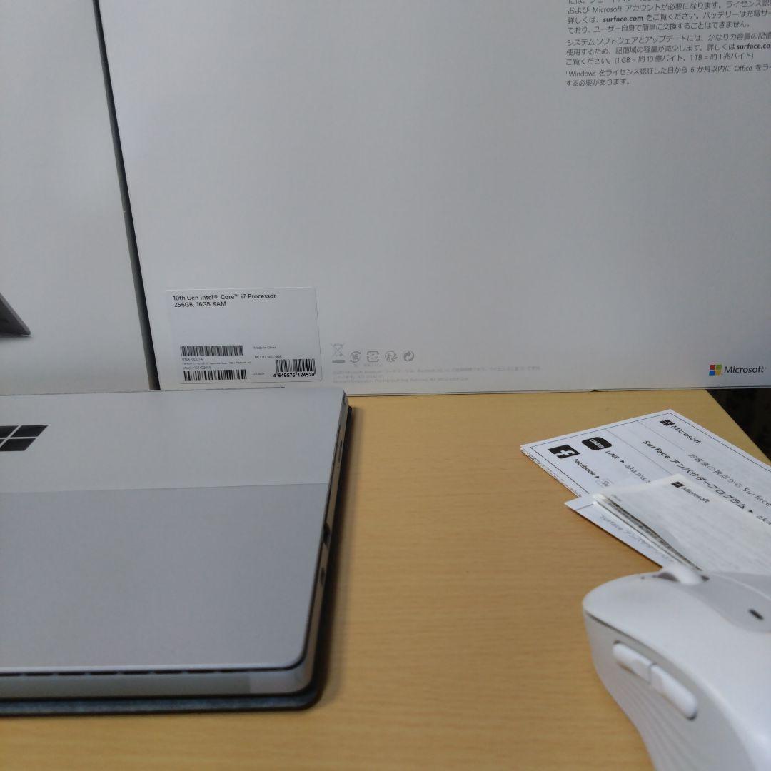 【ハイスペック！】Surface Pro7 Core i7/16GB/256GB