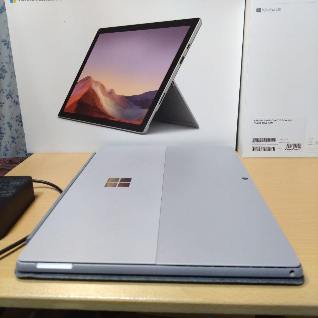 【ハイスペック！】Surface Pro7 Core i7/16GB/256GB