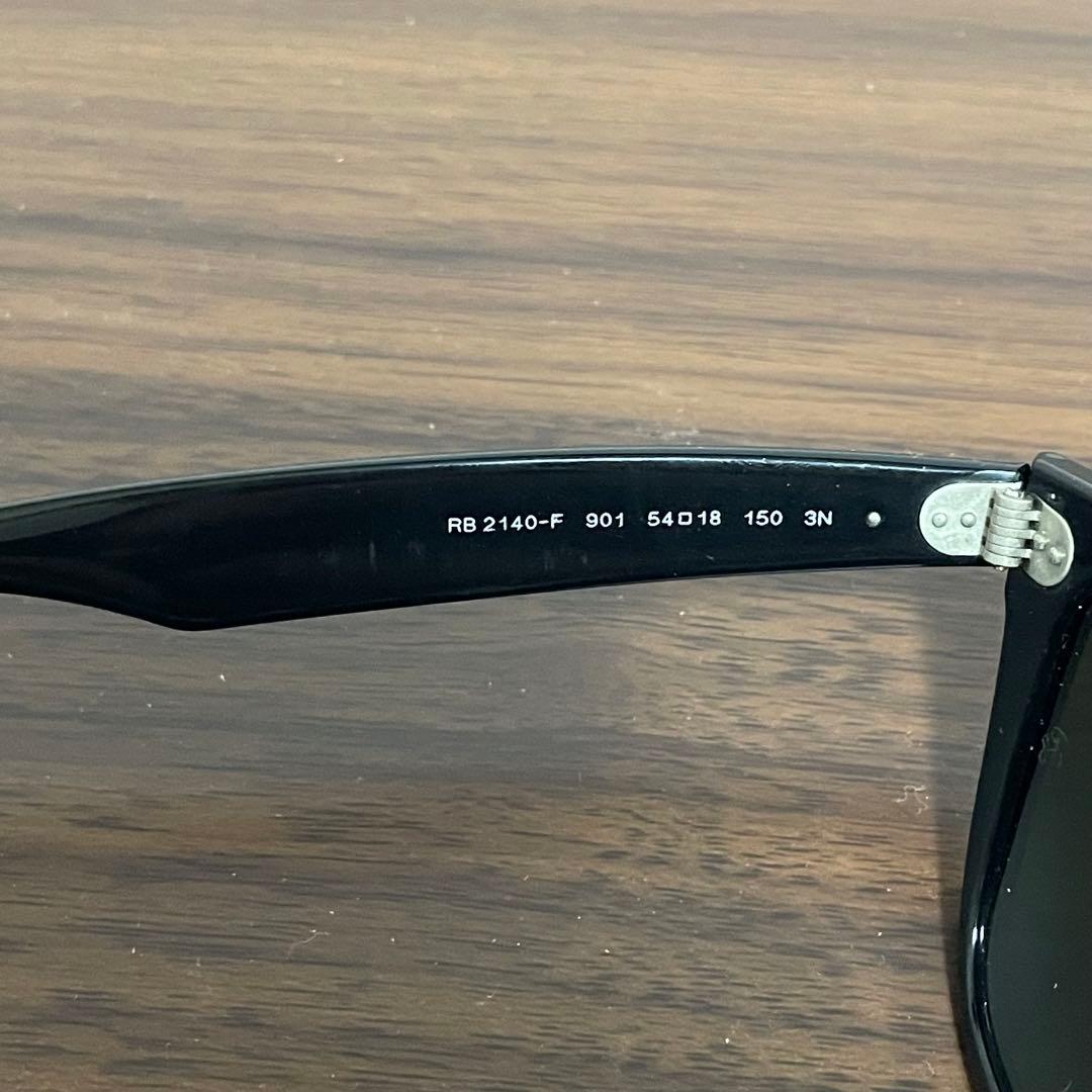 Ray-Ban レイバン WAYFARER ウェイファーラー サングラス 黒