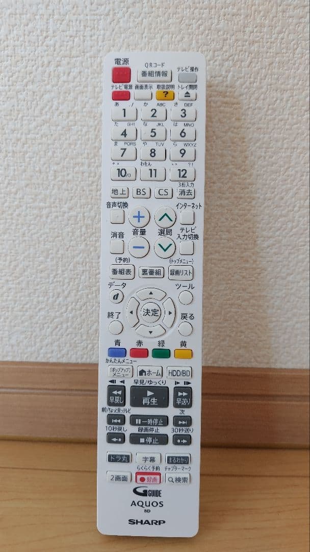 SHARP　ブルーレイレコーダー　4B-C20DT3