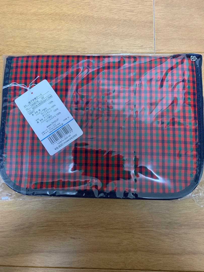 ファミリア familiar 母子手帳ケース　赤