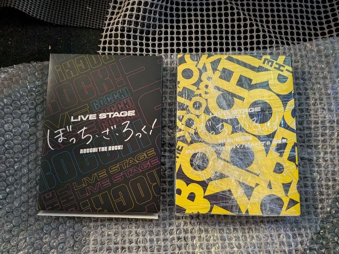 アニメ２期決定!!LIVE STAGE ぼっち・ざ・ろっく! DVD２個セット