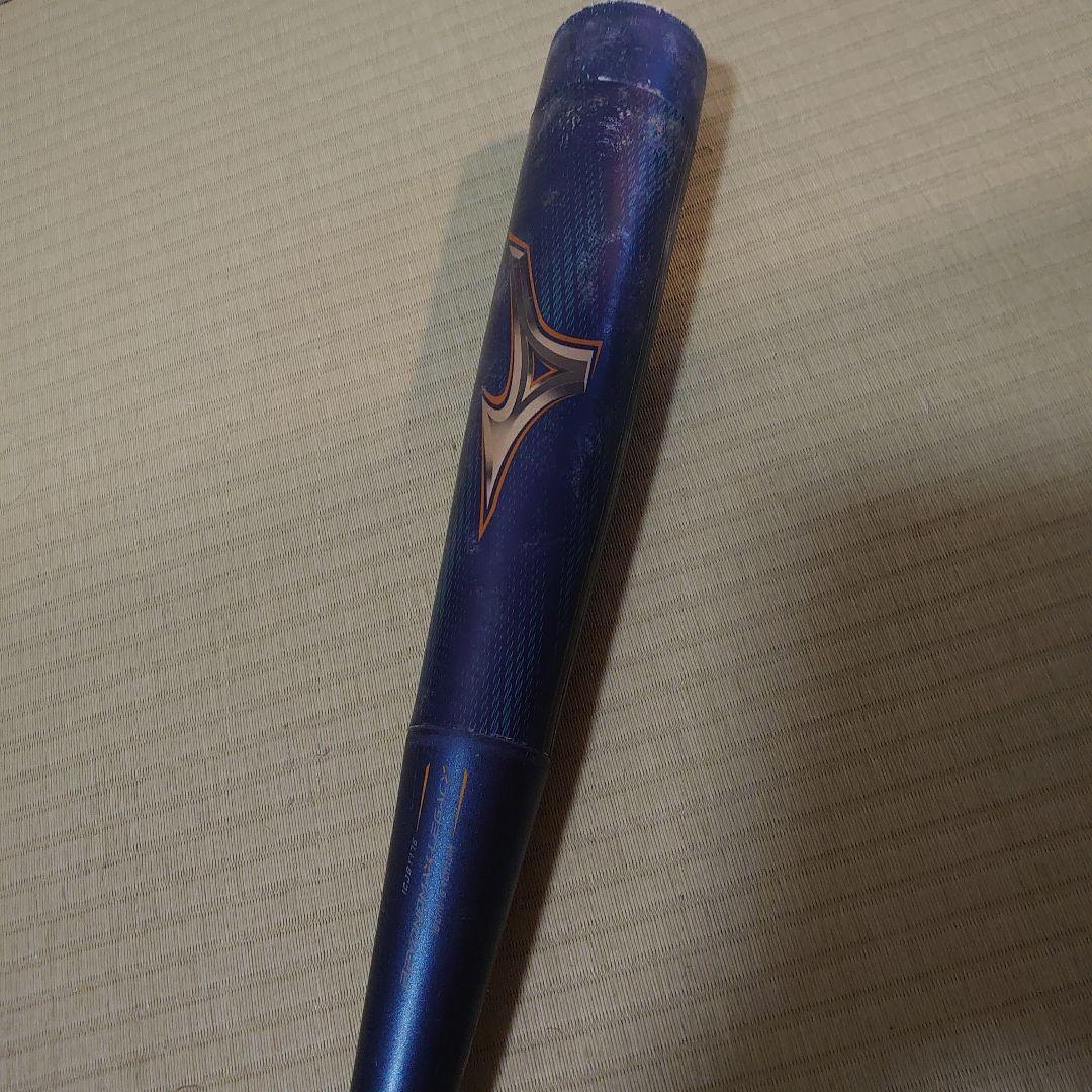 少年軟式野球用　ビヨンドマックスレガシー 78 ミドルバランス