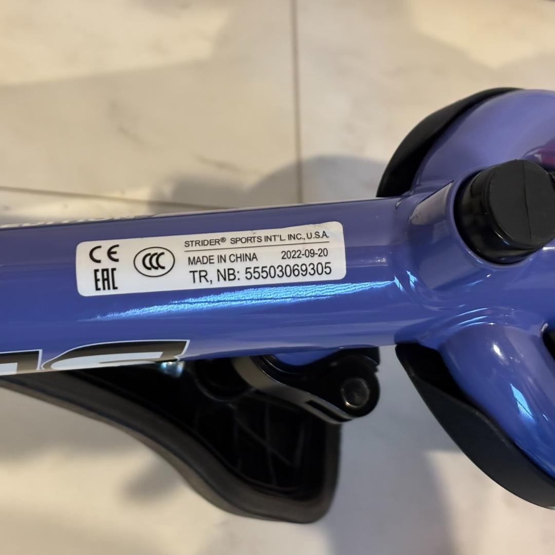 【希少】ストライダースポーツモデル　ムラサキスポーツ限定カラー 12インチ