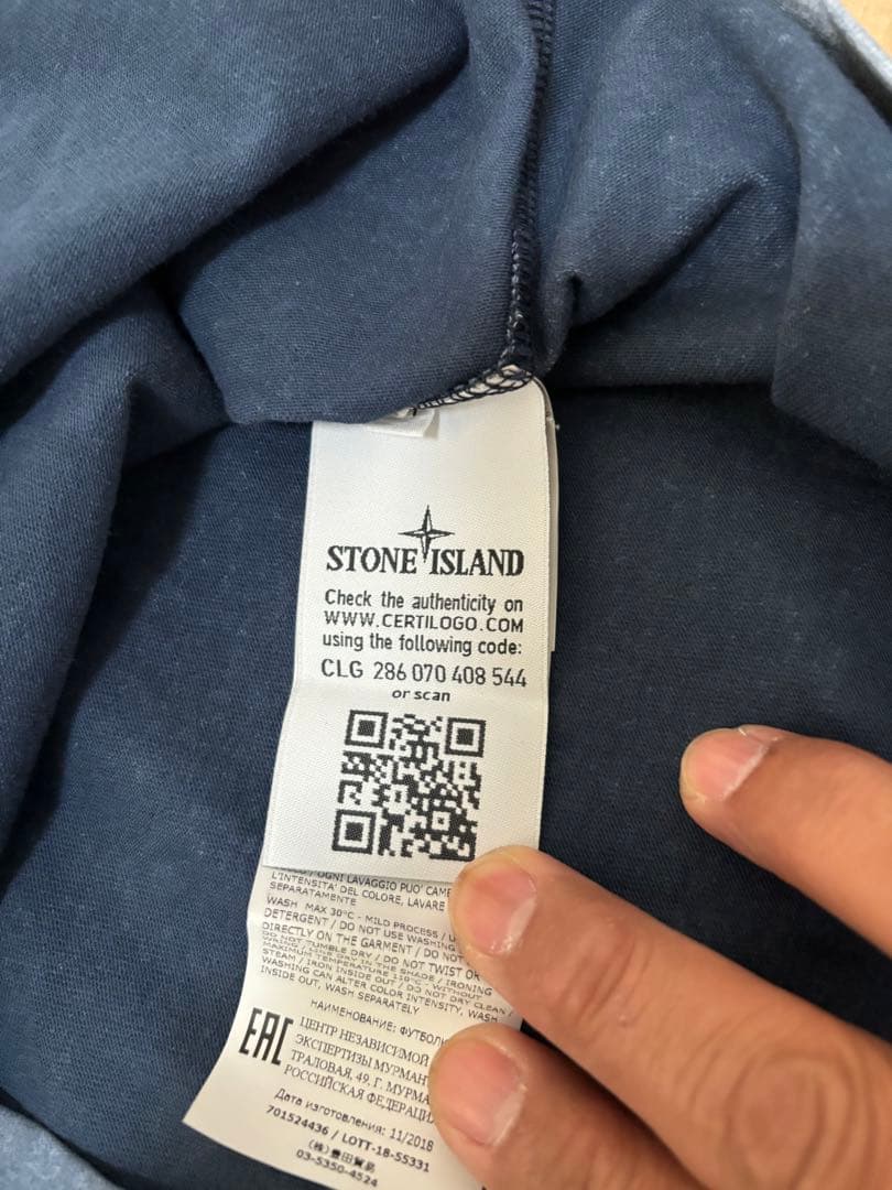 進*郎様 STONE  スエットグレー 長袖Tシャツ