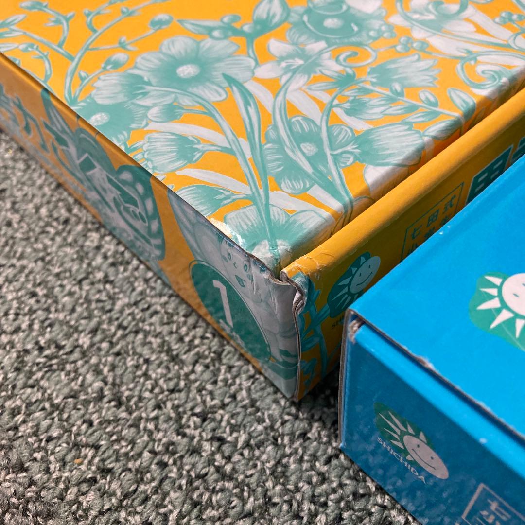 七田式　しちだしき　国語　算数　1年生　思考力プリント