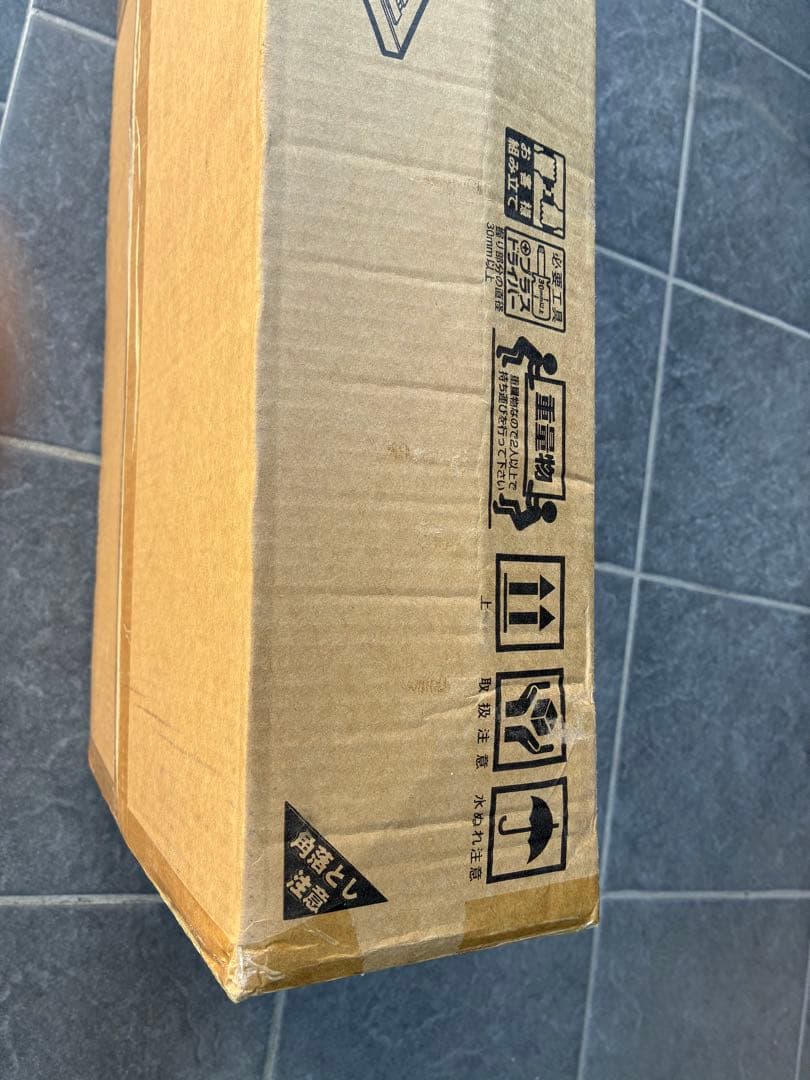 HIRO　　フロアベッドS FBM-S ベッドフレーム単品