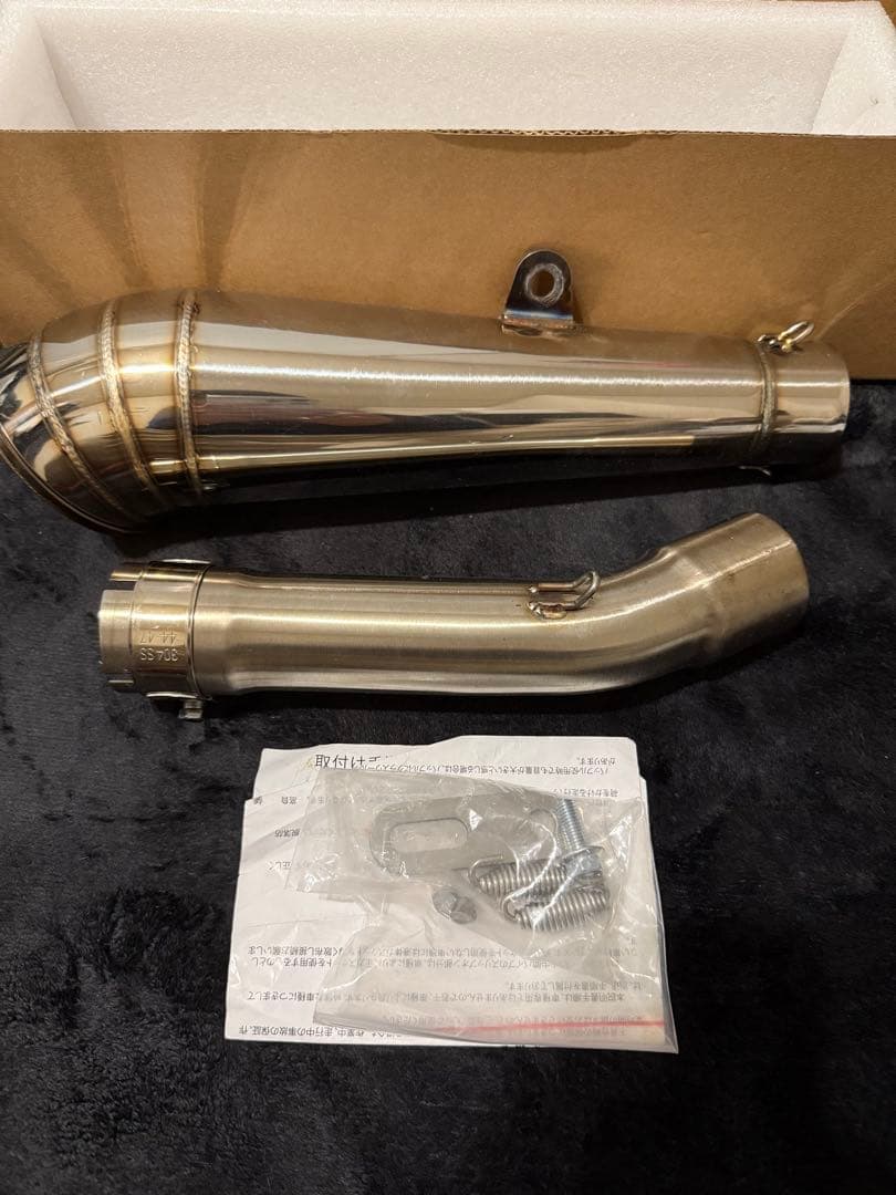 CB400sf NC42 LCI GPスリップオンマフラー