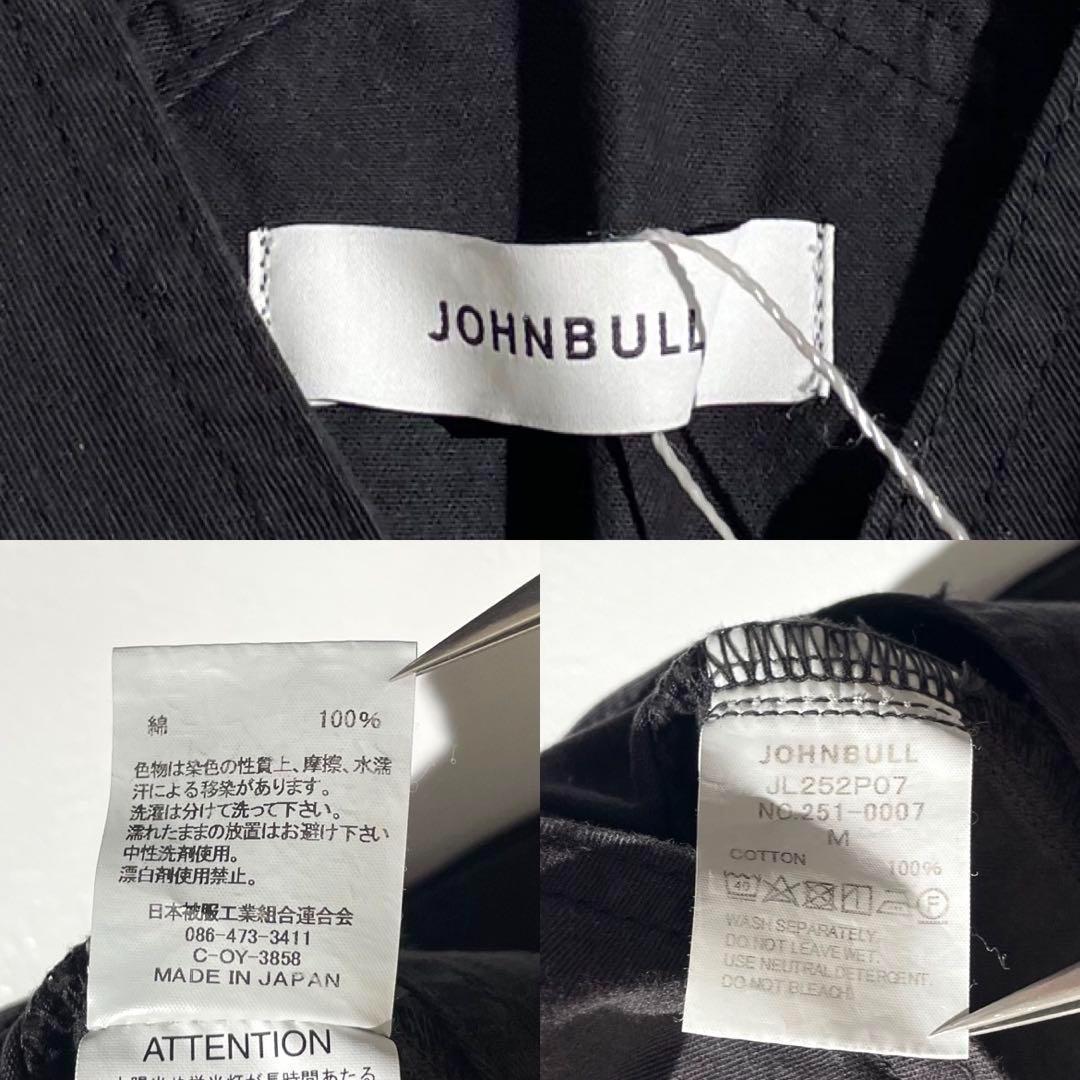極美品 タグ付✨FRAMeWORK別注 JOHNBULL ワークオールインワン