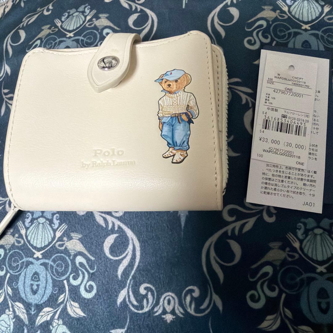 【早い者勝ち！】大人気⭐︎ポロベア　コンパクトウォレット⭐︎