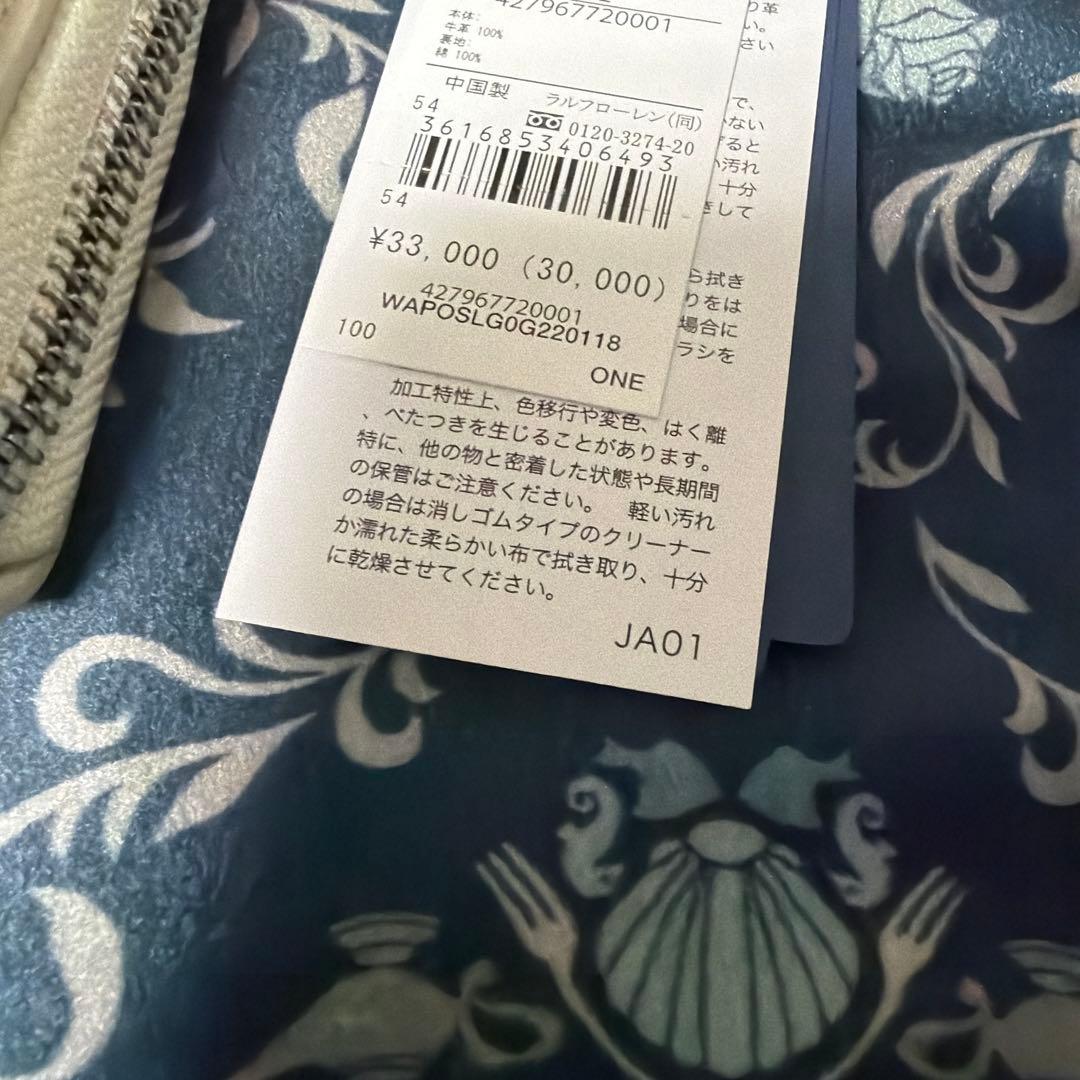 【早い者勝ち！】大人気⭐︎ポロベア　コンパクトウォレット⭐︎