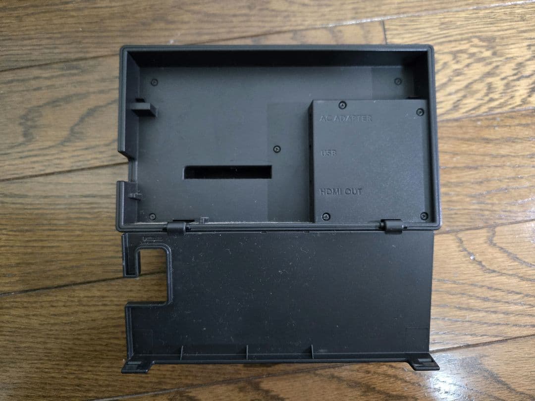 【値段交渉お気軽に】スマブラ版 Nintendo Switch 本体 プロコン付