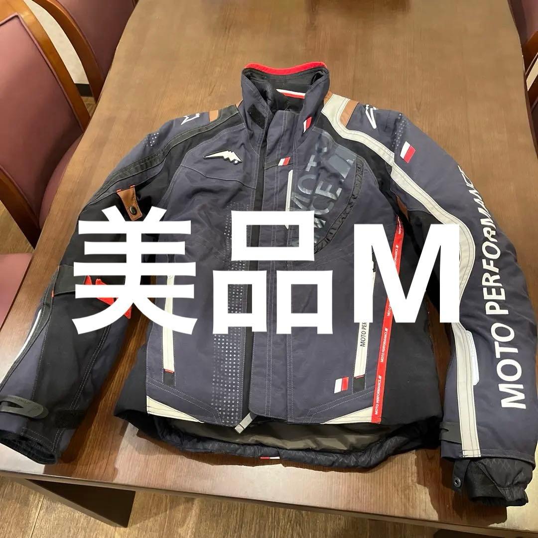 本日限定美品クシタニMサイズK-2641 ゴアテックスオールウェザージャケット