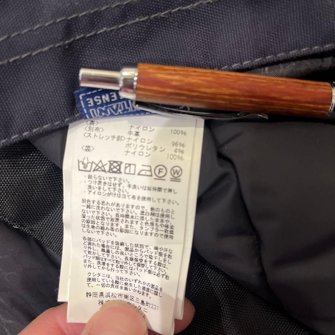 本日限定美品クシタニMサイズK-2641 ゴアテックスオールウェザージャケット