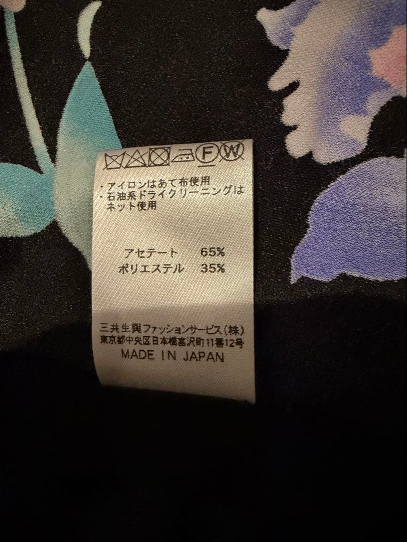 LEONARD FASHION ❣️チュニック