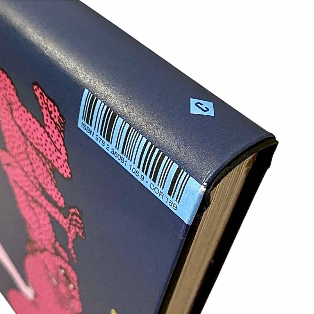 佐伯俊男　REVE ECARLATE 直筆サイン入り画集