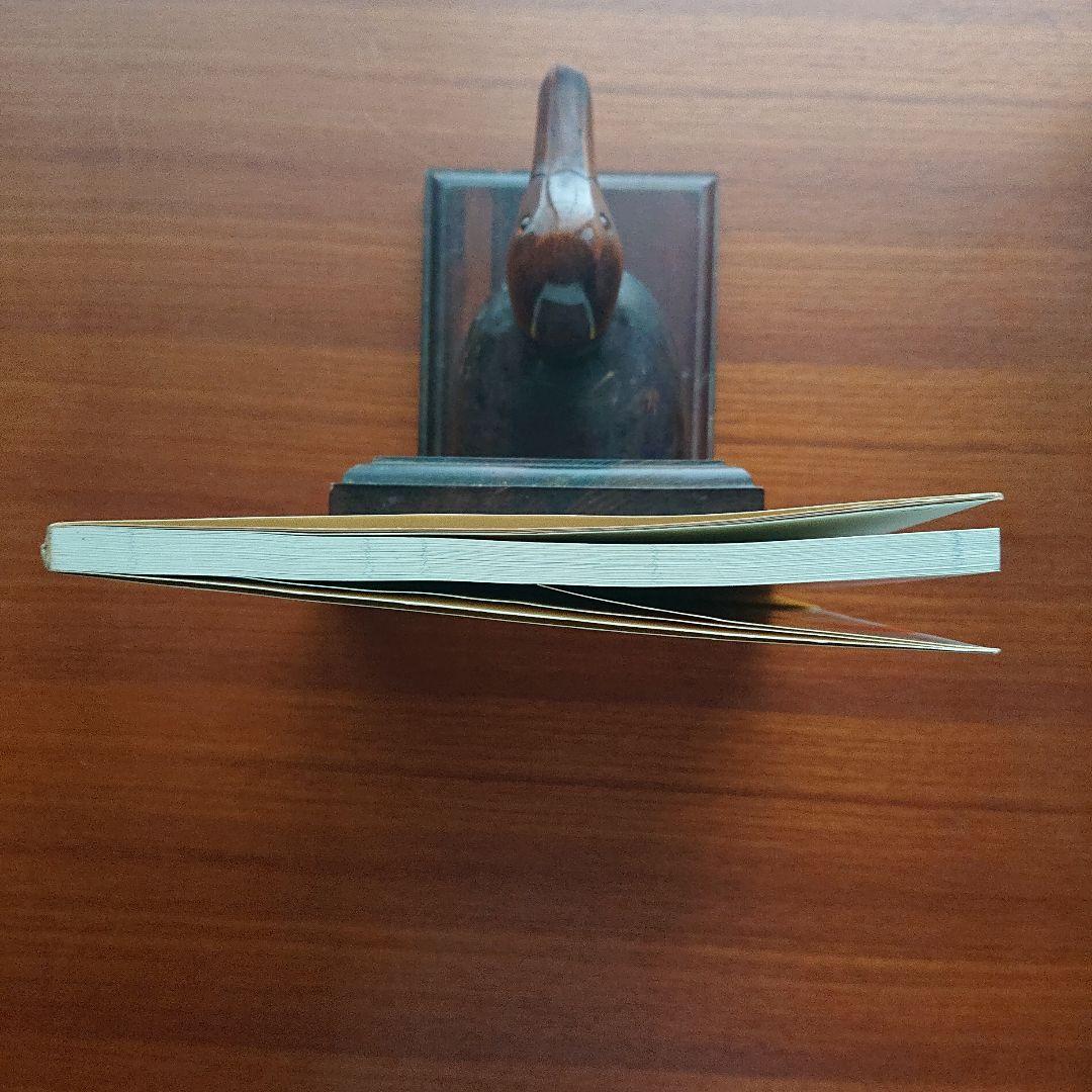 SEG 数学 数学1のプロムナード #数学 #東大 #京大 #医学部