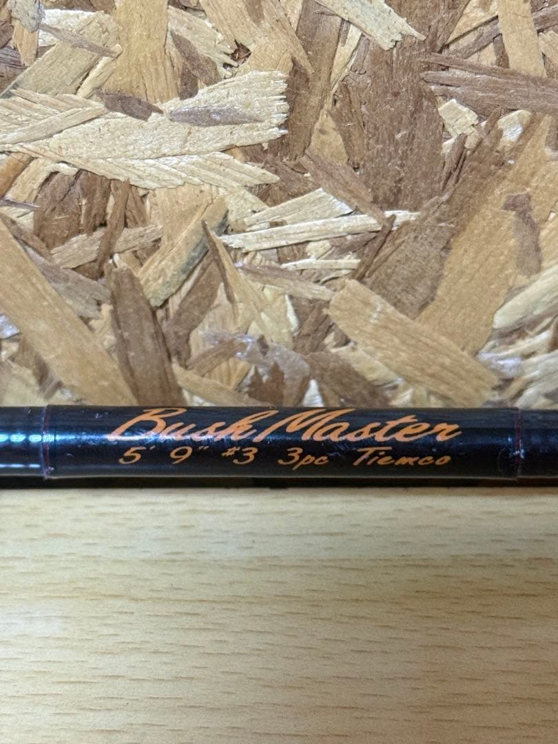 ティムコブッシュマスター 5'9\" #3 3ピース 【現状品】