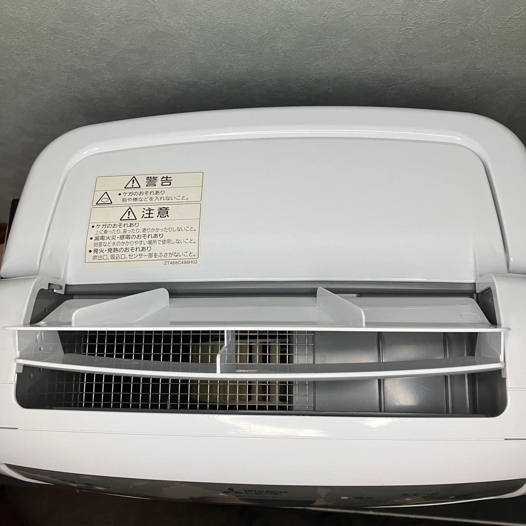 三菱　衣類乾燥除湿機　衣類乾燥機　除湿機　MJ-P180PX-W ホワイト