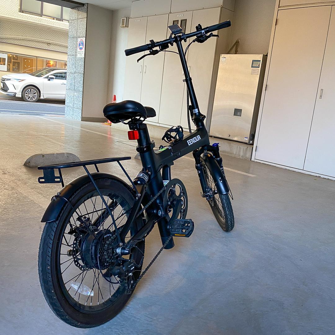 EENOUR C2 電動アシスト自転車｜サブバッテリー付｜直接配送相談可