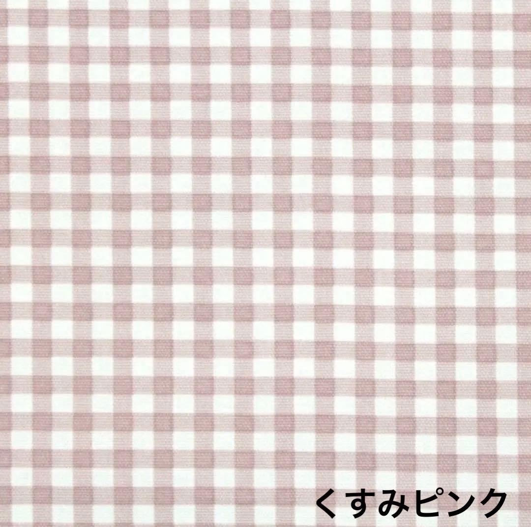 手提げ・レッスンバッグ・入園グッズ Miko