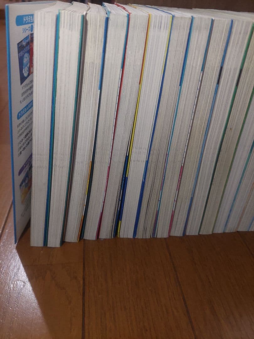 ドラえもん科学・社会・探究ワールド24冊セット