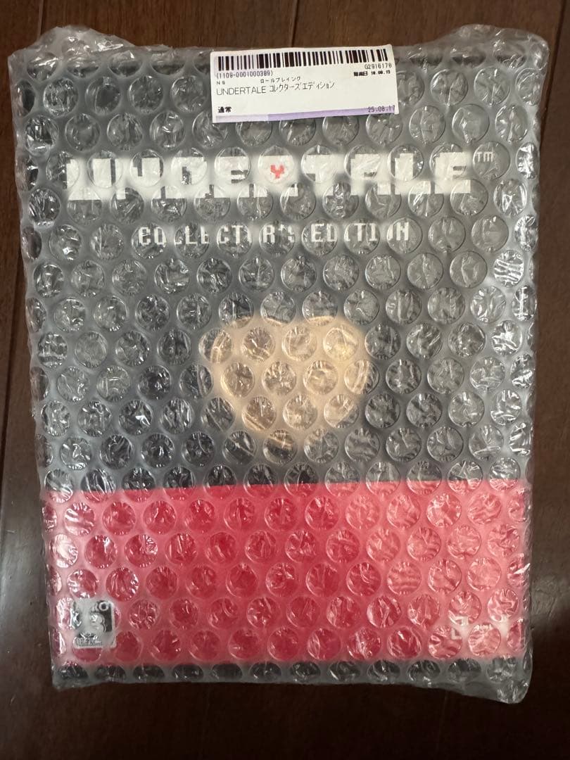 UNDERTALE コレクターズエディションSwitch版