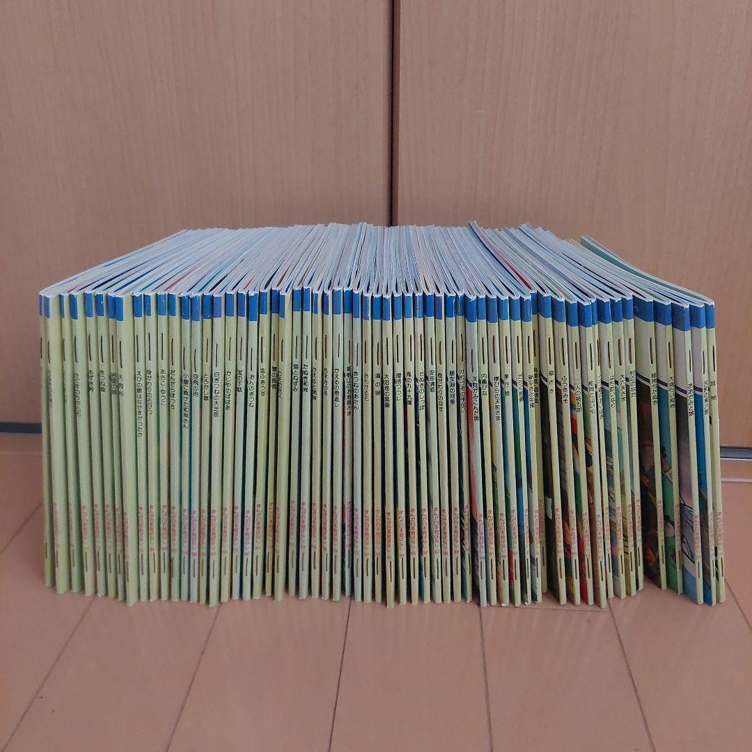 まんが日本昔ばなし　１２０冊セット　国際情報社