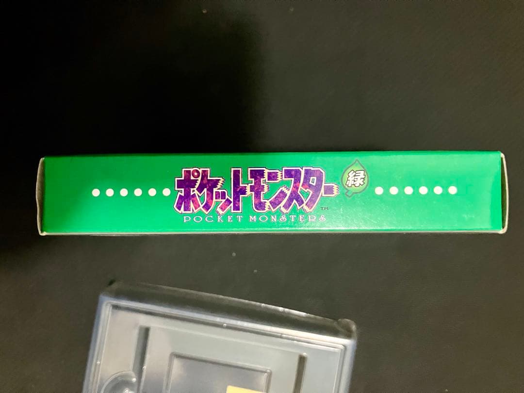 ゲームボーイ ポケットモンスター 緑 空箱・タウンマップ付き