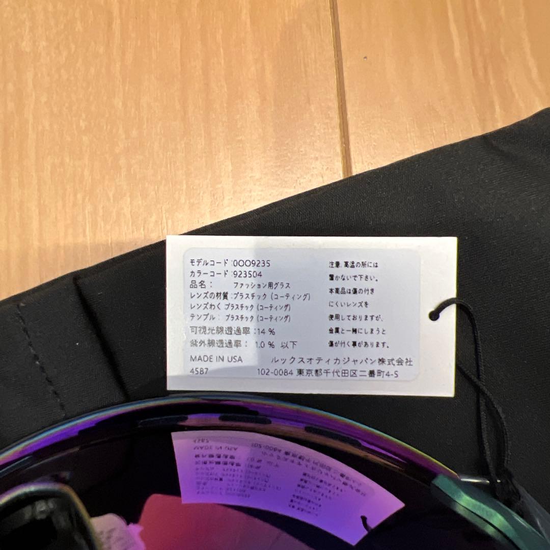 オークリー エンコーダーストライクベンティッド