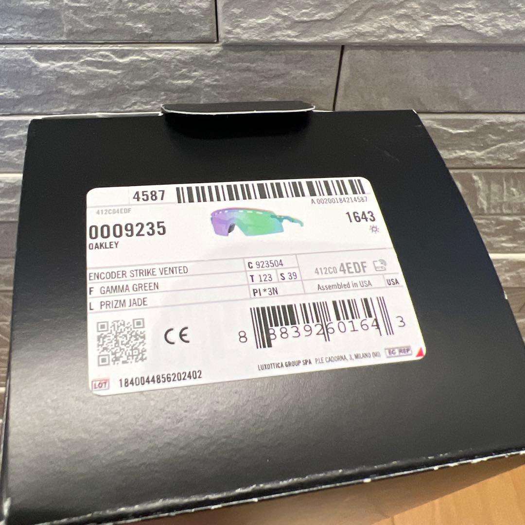 オークリー エンコーダーストライクベンティッド