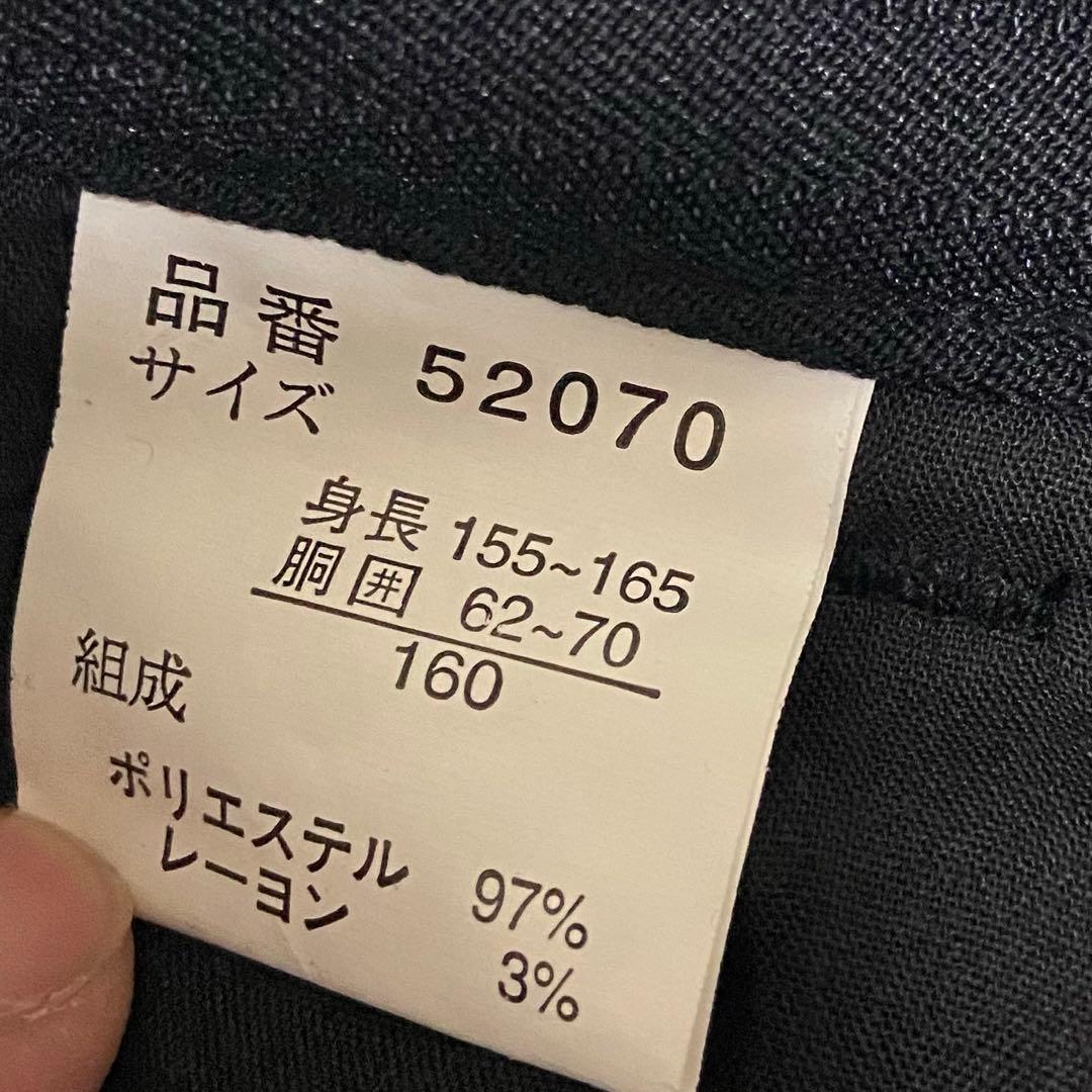 極美品　ELLE EN NOIR 男の子　スーツ ストライプ160 卒業式　入学