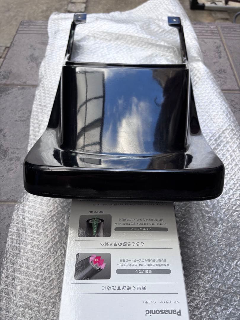 希少 廃盤 ゼファー400 大阪魔人角刈りテール 角刈りテール 魔人テール