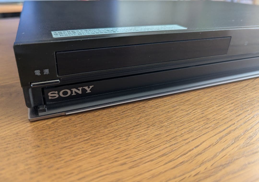 SONY ソニー ブルーレイレコーダー BDZ-AT950W