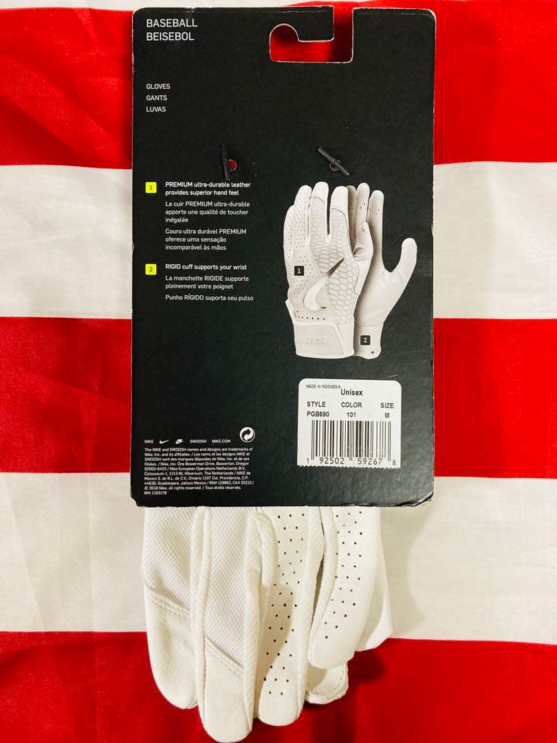 ジョーダン　バッティンググローブ　NIKE ナイキ　JORDAN Mサイズ