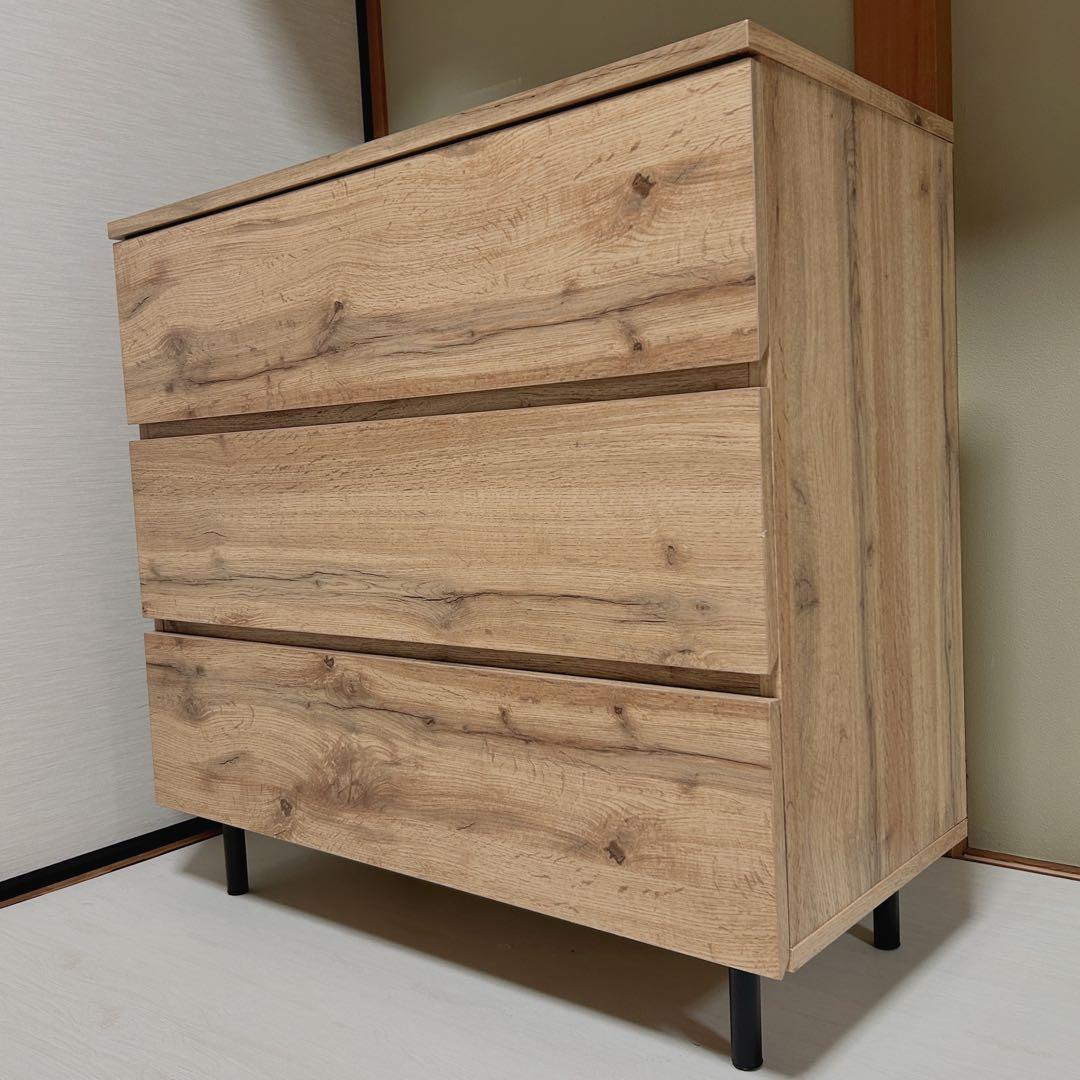 ロウヤ LOWYA チェスト タンス