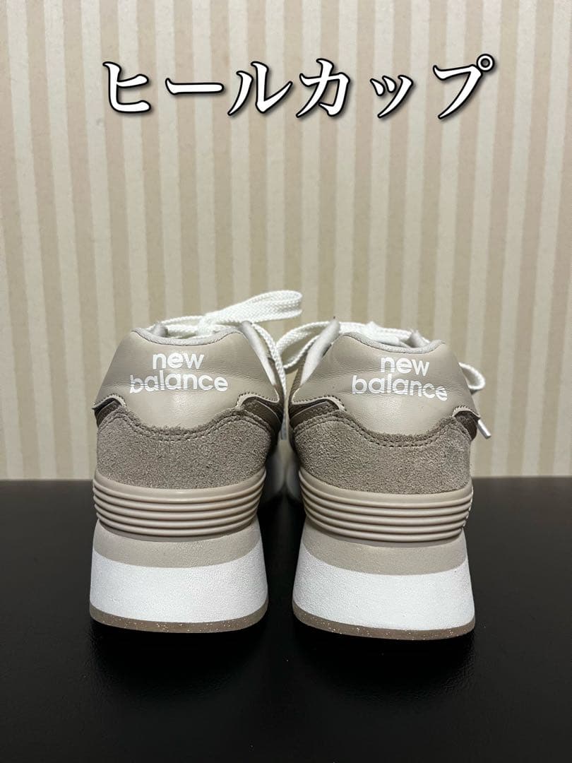 New Balance WL574ZSM 24.0cm ブラウン厚底スニーカー