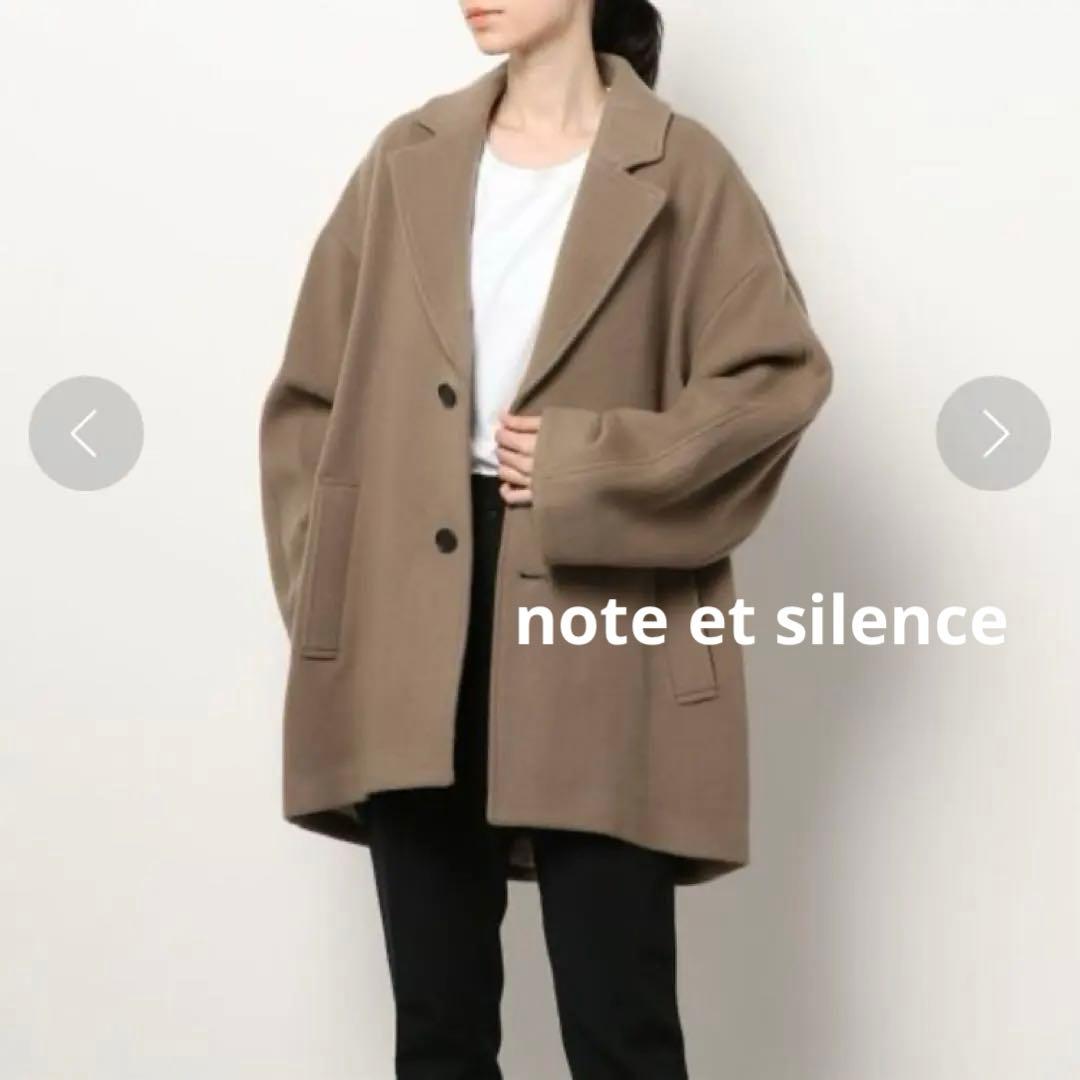 ノートエシロンス＊super120 メルトンウール ボリュームコート