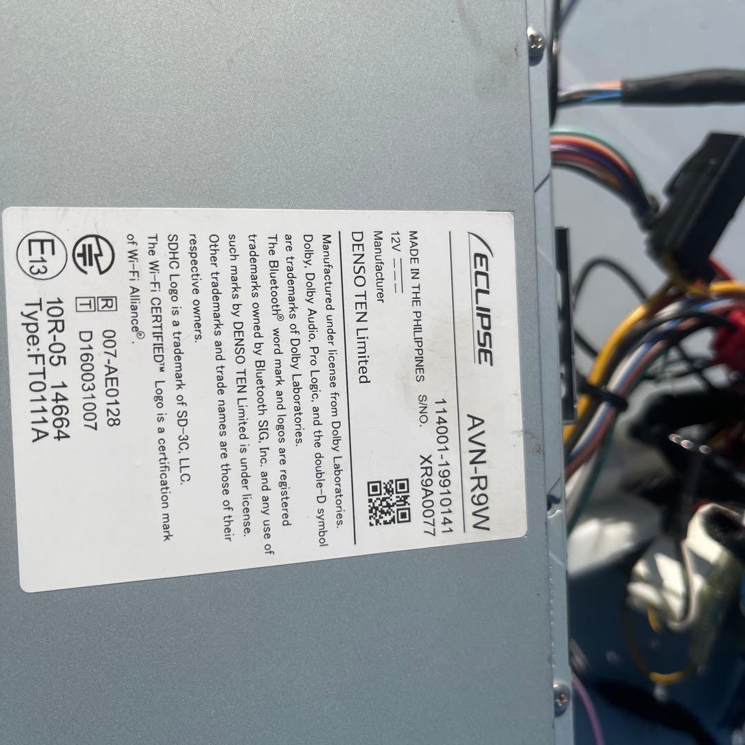 ECLIPSE AVN-R9W Bluetoothユニット