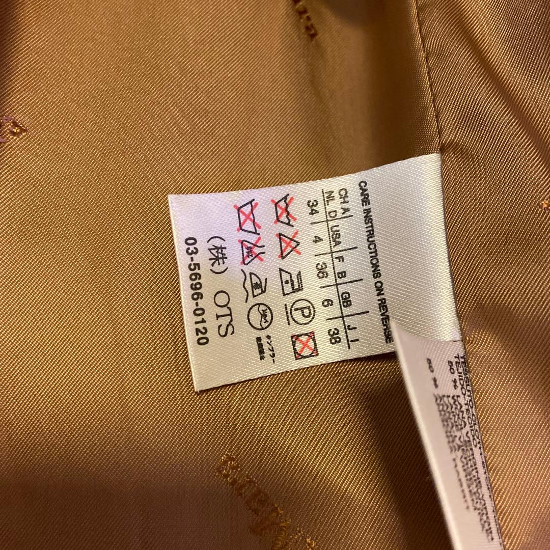 MaxMara キャメル ロングコート ウエストベルト付き