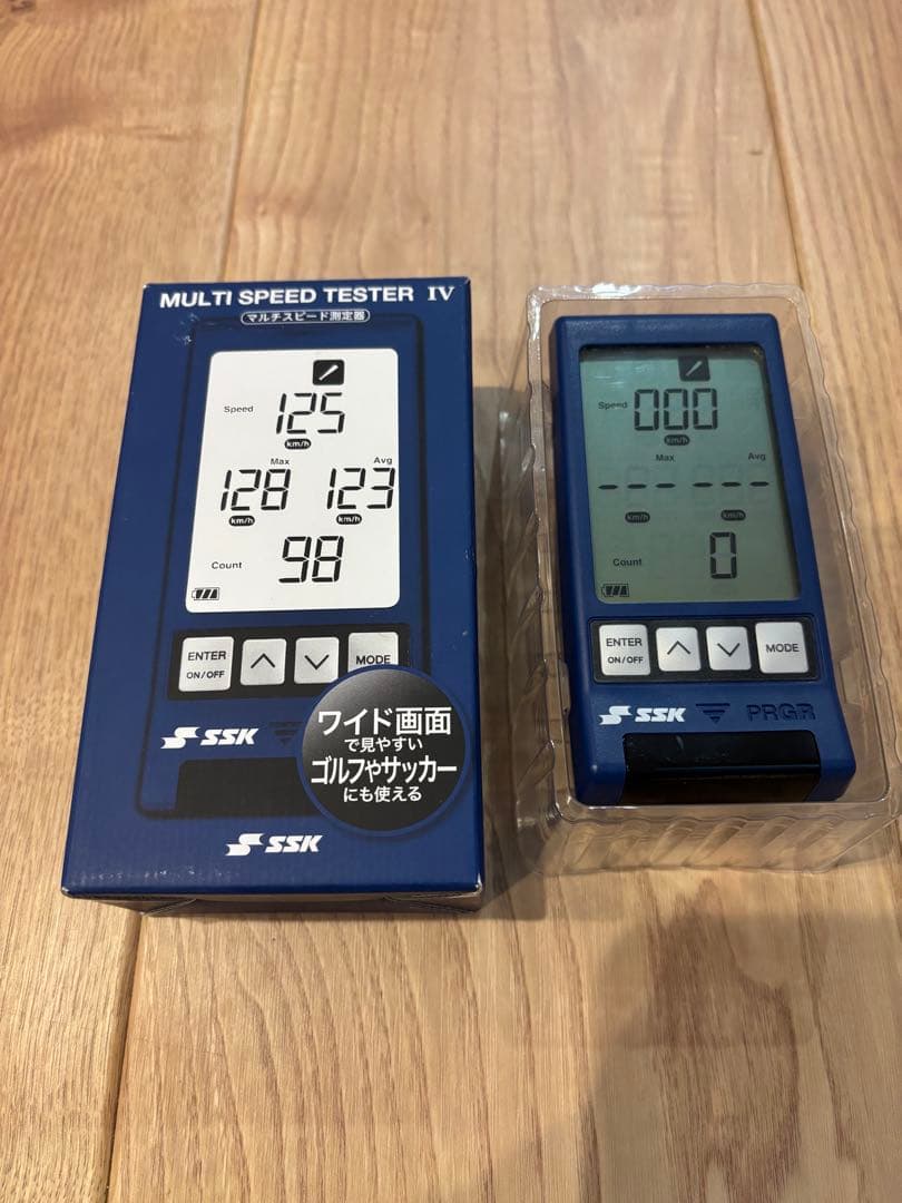 マルチスピードテスター　4